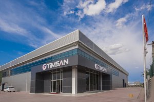 شركة تيمسان تتواصل نموها مع تجديد المصنع وخطوط الإنتاج